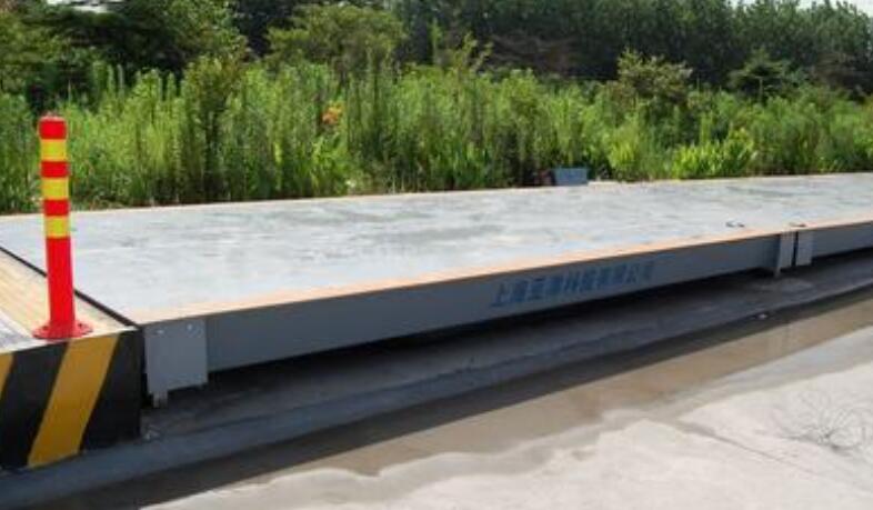 電子汽車衡使用方式及維護保養規程