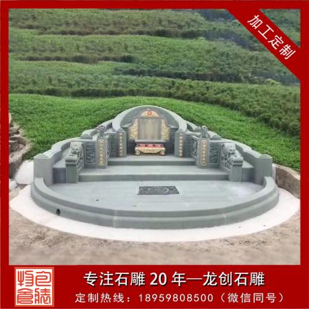 一文看懂臥碑和立碑的區別有哪些？石雕雕刻師的專業解讀