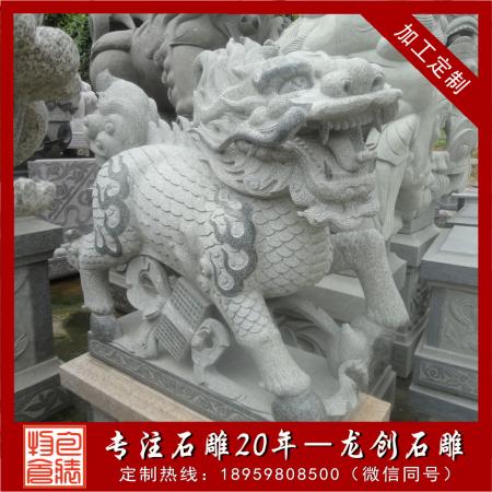 石雕麒麟一對多少錢？受哪些因素影響