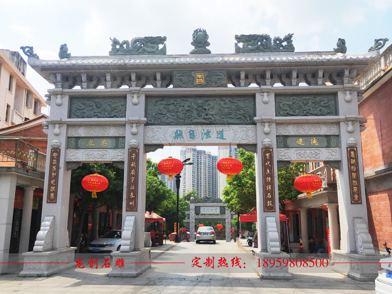 村口大門(mén)叫什么 修建一個(gè)村口大門(mén)價(jià)格