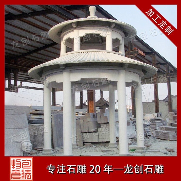 雙層石雕涼亭：古韻今風(fēng)，雅致休憩之所