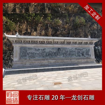 匠心雕琢，影壁風華 ——龍創石雕照壁影壁產品介紹
