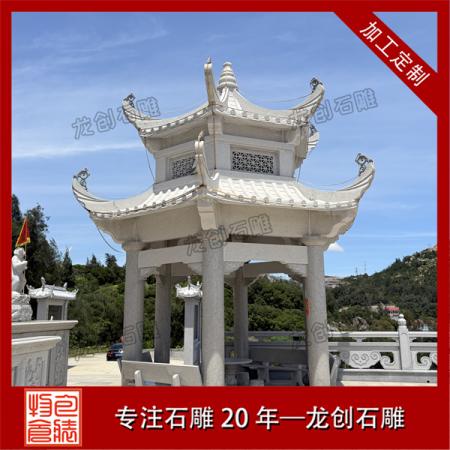 中式石雕涼亭 園林景觀仿古石亭  庭院景區景觀石亭定制