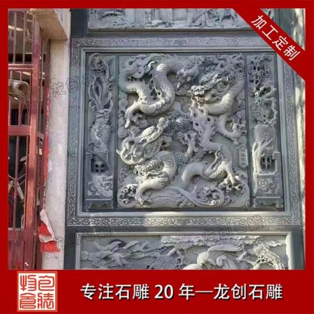 石雕浮雕壁畫 寺院宗祠戶外青石石浮雕定制  傳統石浮雕雕刻工藝