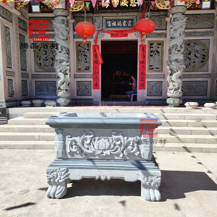 石雕供桌又稱石香案，寺廟祠堂石供臺(tái)材質(zhì)與樣式介紹